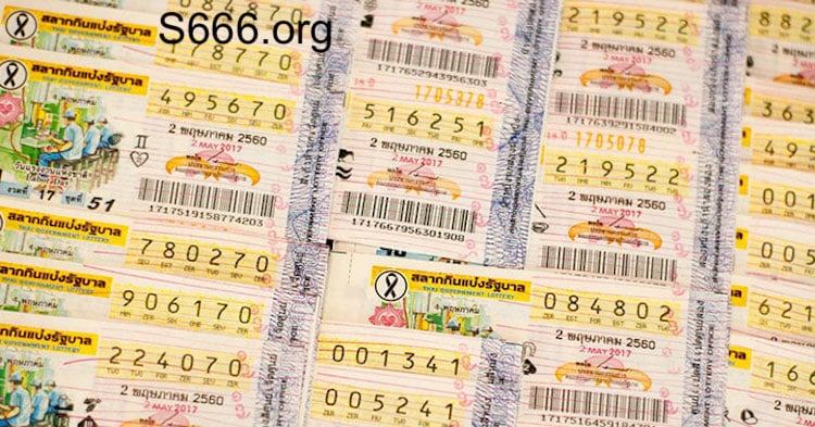 cách chơi xổ số thái lan